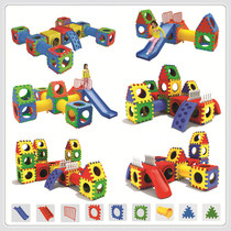 Kindergarten plastic maze drill hole slide combination childrens climbing frame puzzle assembly outdoor toy facilities