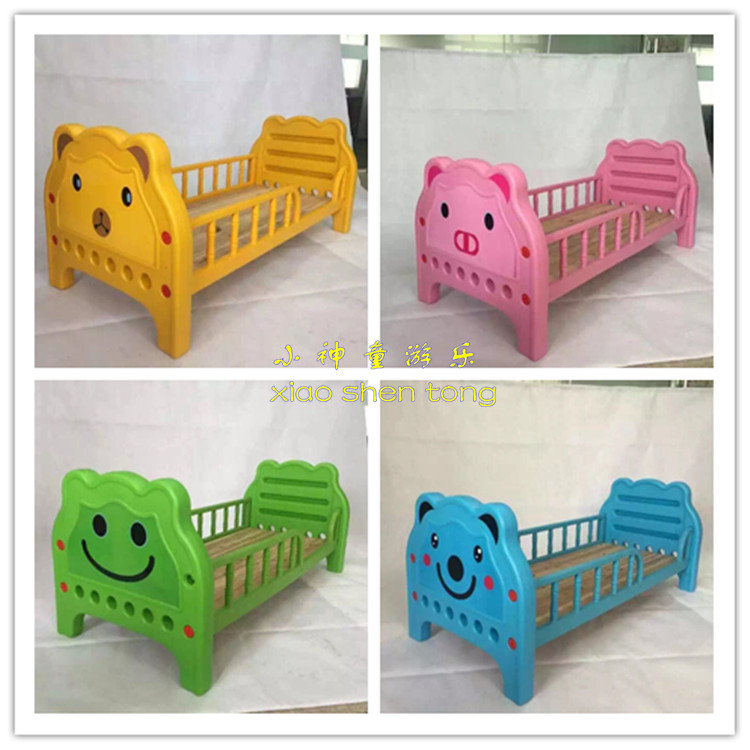 Kindergarten Bed Cartoon Blow Molding Bed Children Plastic Wooden Board Single Bed Lunch Break Bed Game Afternoon Nap Bed Kindergarten Bed-Taobao