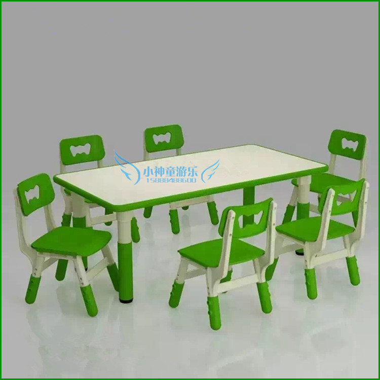 Kindergarten luxury plastic table and chairs Children complete with table and chairs for lifting table and chairs study table fire protection plate children table and chairs-Taobao