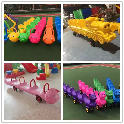 New kindergarten multi-person assist CAR children four team to cooperate racing Baby Game racing scooter