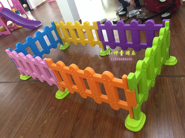 Multi-angle Children's Game Fence Baby Baby Baby Baby Baby Baby Baby Baby Baby Ball Back Ball Safety Fence Plastic Toys