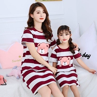 Jujube Red Bear