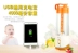 Ouyi cốc nước ép điện cầm tay bốn lá máy ép trái cây mini có thể sạc lại trái cây và nước ép rau quả tự động - Máy ép trái cây