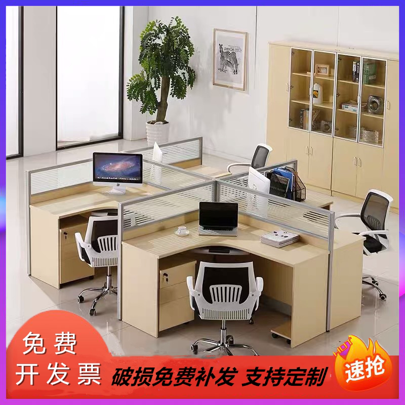 Staff Desk Chair Composition 4 Human-level minimalist Hyundai Screen Booth Office Staff Working Position Office Innate
