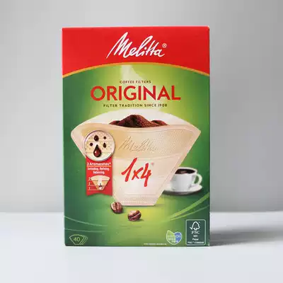 Melitta Melia coffee filter paper drip coffee machine Mellow Tea filter paper 8-12 cups with white 1x4