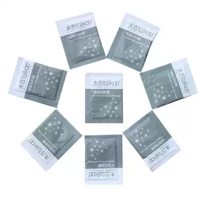 Coffee partner Taikoo Taikoo White Sugar Sugar bag white sugar bag Taikoo coffee Sugar Sugar Bag 100 small bag