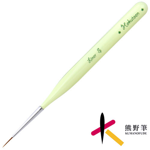 Hokutoen Nail Brush NH Series Liner S