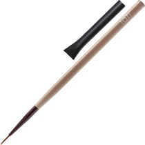 Tati Japanese nail light therapy pen ceil Line Pen(with pen cover)