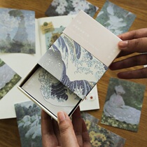 Paper art gallery note paper creative retro Van Gogh Monet students use message note paper Handbook decoration material