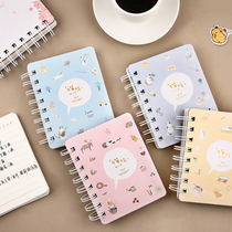 Yue Mu small coil book Sakura small fresh cute girl heart portable notepad Student plan notebook stationery