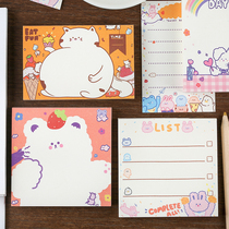 Sticky note cute pet party Korean version cartoon cute student message memo Sticky note paper hand account material no stickiness