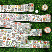 Snack gas station hand tent tape cute cartoon girl and paper tape diary decoration small pattern hand account material