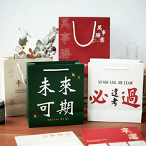 Ping An Happy Gift Bag Creative Text New Year Paper Bag Birthday Gift High-end Tote Bag with Hand Gift Bag