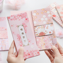 Paper Mr. pad set Xi met bronzing beautiful cherry blossoms students tear notes hand account material tack-free