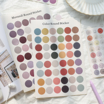 Morandi color colored polka dot stickers salt series ins Wind label stickers creative round sealing stickers