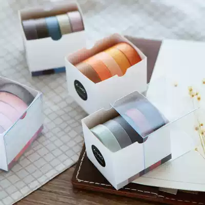 Simple solid color and paper tape 5 rolls of hand account material hand account decoration sticker tear tape set 10mm * 5m