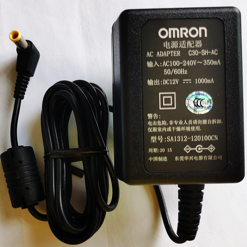 Suitable for Omron Comp A-I-R Elite Nebulizer C30-Sh-Ac Power Adapter 12V 1A Suitable for Omron Comp A-I-R Elite Nebulizer C30-Sh-Ac Power Adapter 12V 1A