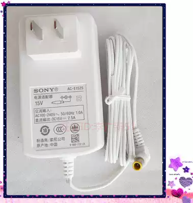 sony sony SRS-XB3 X55 Bluetooth speaker power adapter charger AC-E1525M 15V2 5A