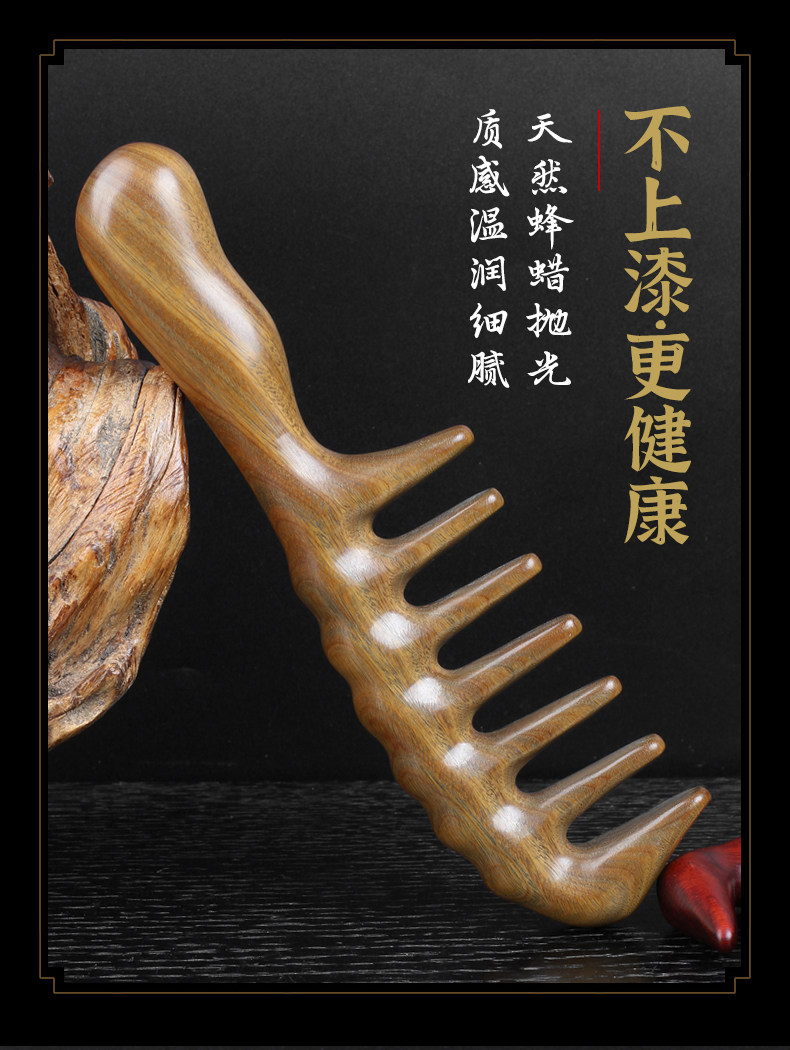 Подробная страница 02_01.jpg