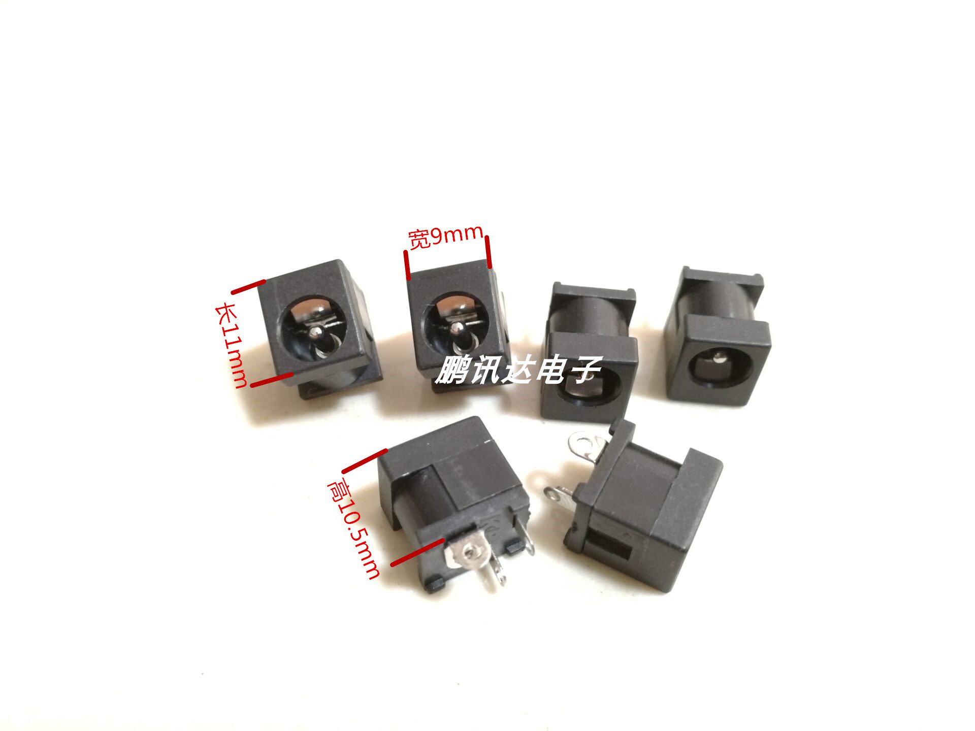 DC Power Socket DC-012 DC Power Socket 5*2 1MM DC Direct Plug Vertical Short Mother