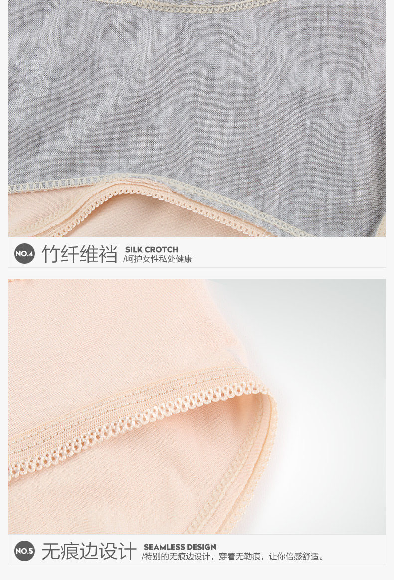 Slip VKWEIKU VK-C012 - Ref 643036 Image 14