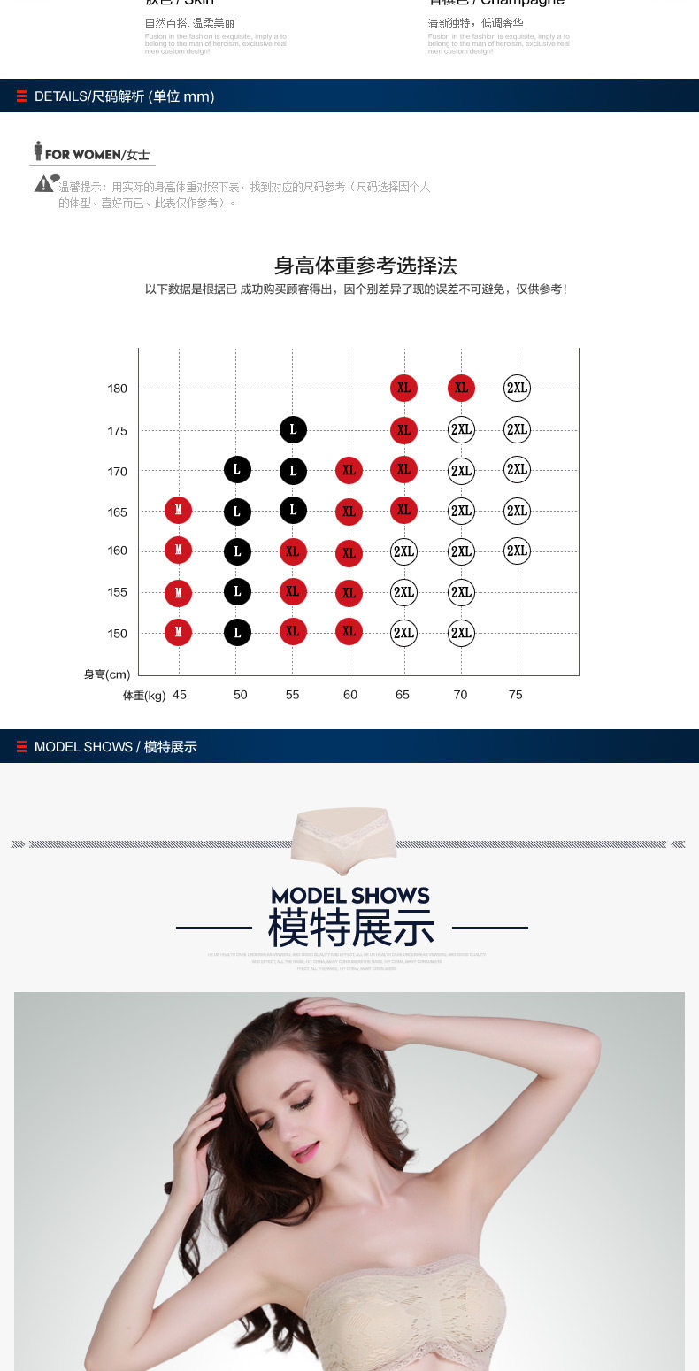 Slip VKWEIKU VK-C012 - Ref 643036 Image 9