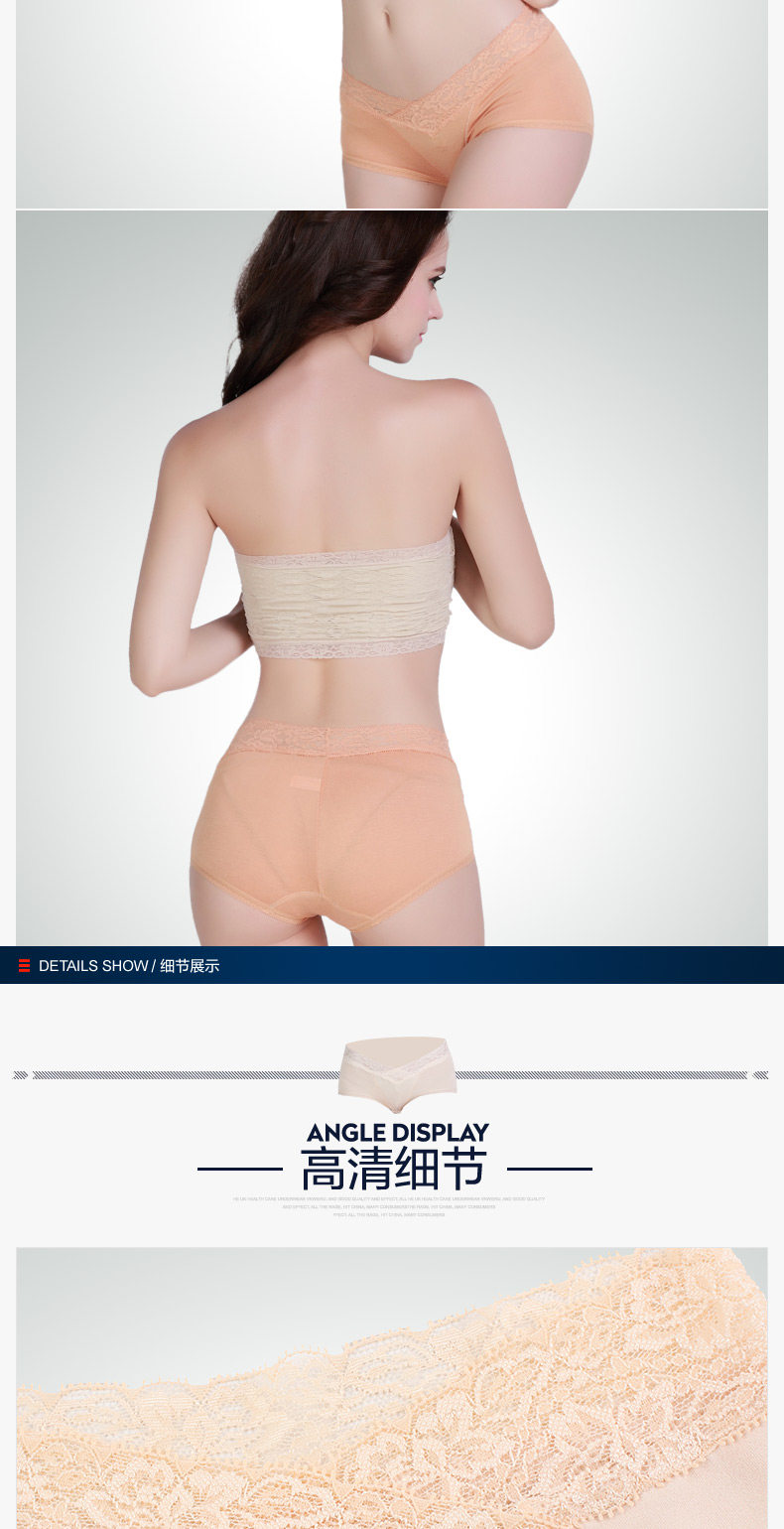 Slip VKWEIKU VK-C012 - Ref 643036 Image 12