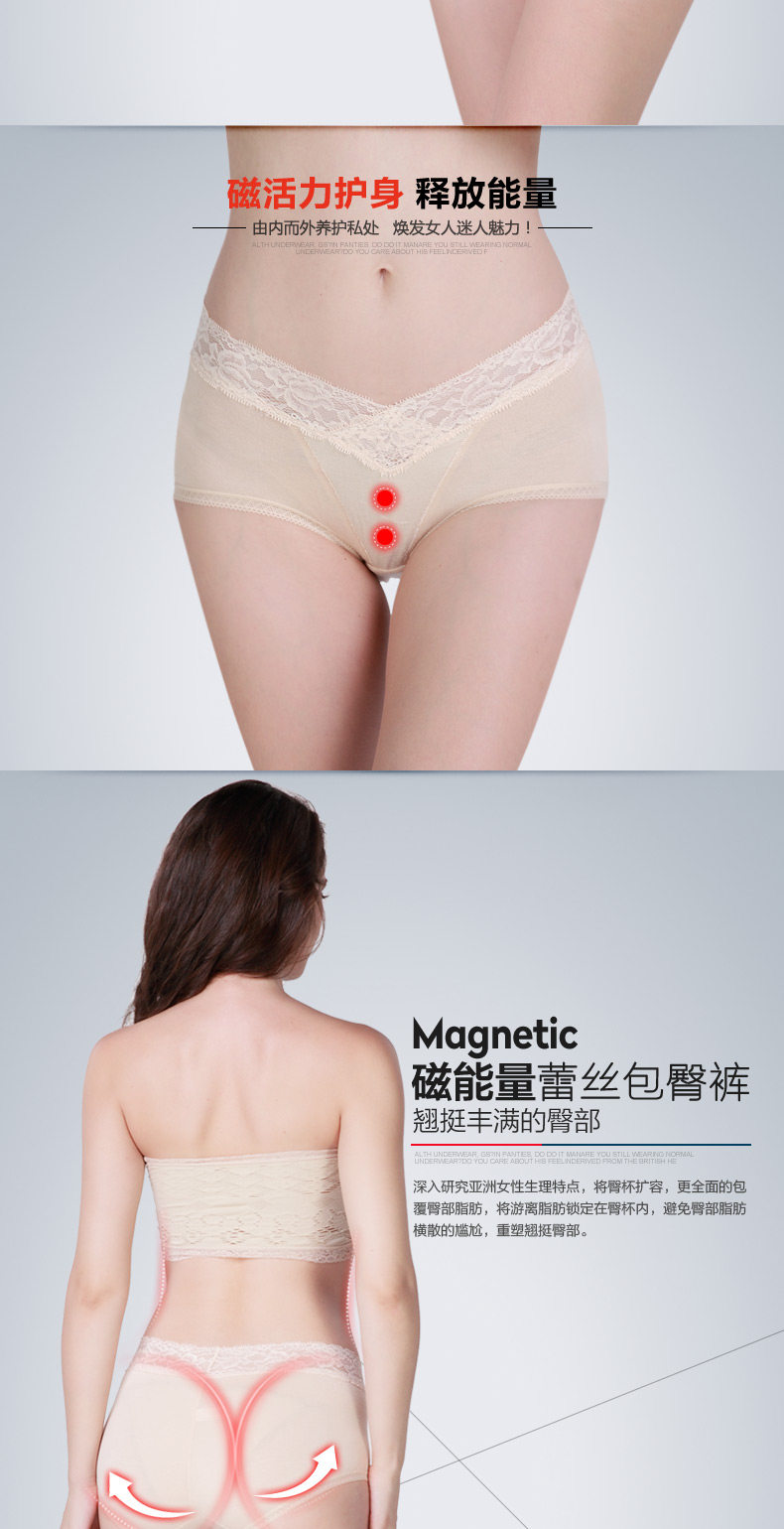 Slip VKWEIKU VK-C012 - Ref 643036 Image 7