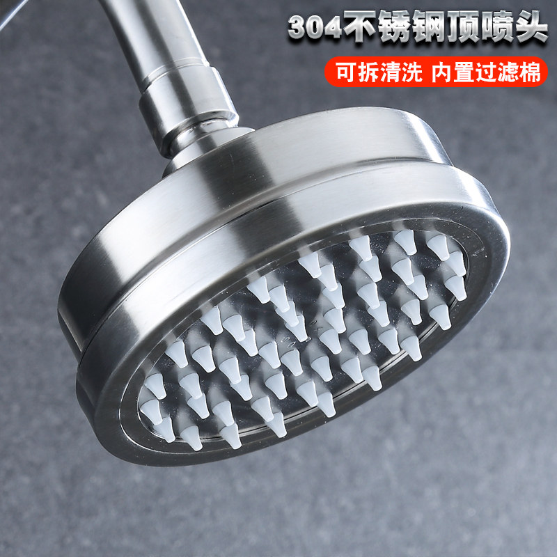 Bathroom shower shower head shower head 304 stainless steel hotel hotel bath nozzle bath supercharged black small shower head