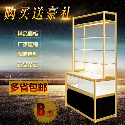 Jewelry counter Boutique tempered glass cabinet L-shaped cosmetics showcase Boutique titanium alloy computer showcase showcase