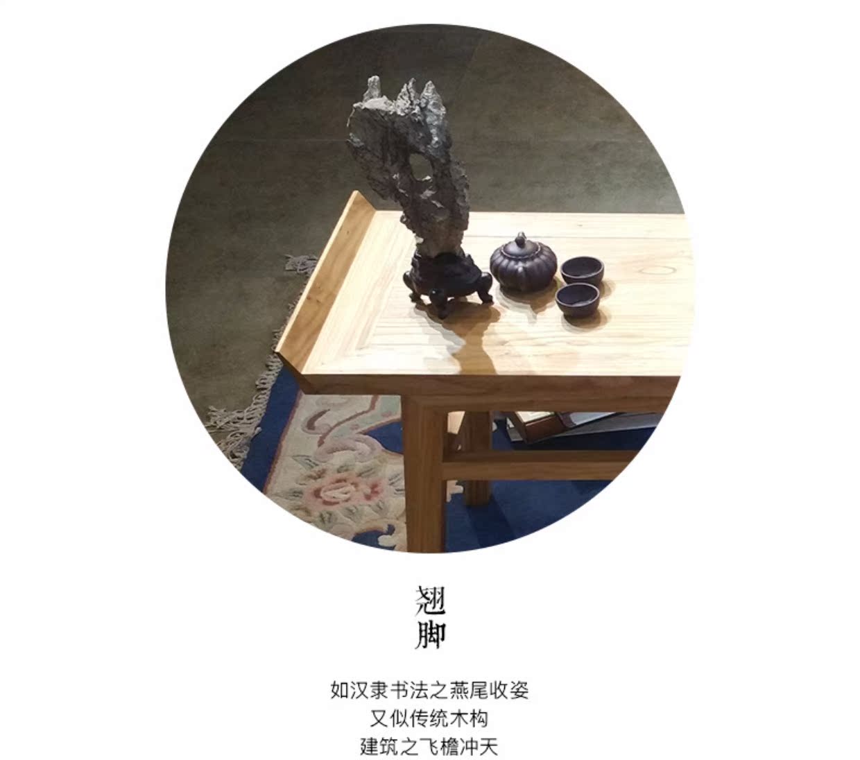 Mới Trung Quốc cũ dải quan tài trường hợp gỗ rắn trường hợp ngắn một số bàn cổ đơn giản hiên hiện đại cho bàn đồ nội thất Zen - Bàn / Bàn bàn ăn gỗ tự nhiên