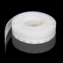 【超值3米】挡风门缝门底密封条