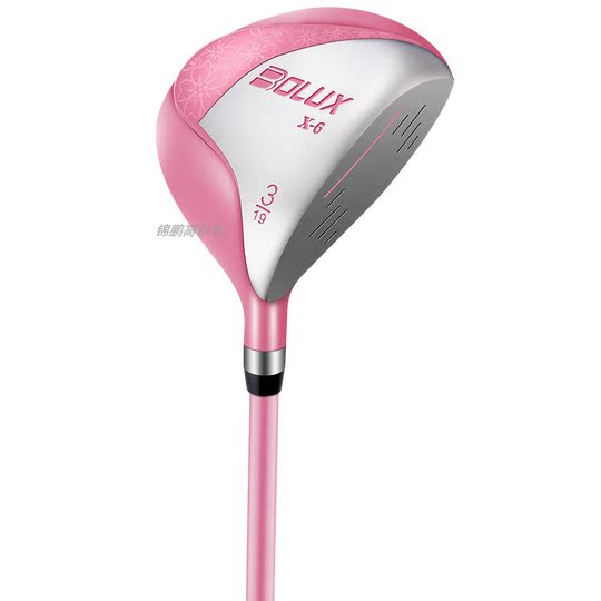 Оригинальные клюшки для гольфа BOLUX для детей и подростков, полный комплект для девочек 0.95- 1.63m