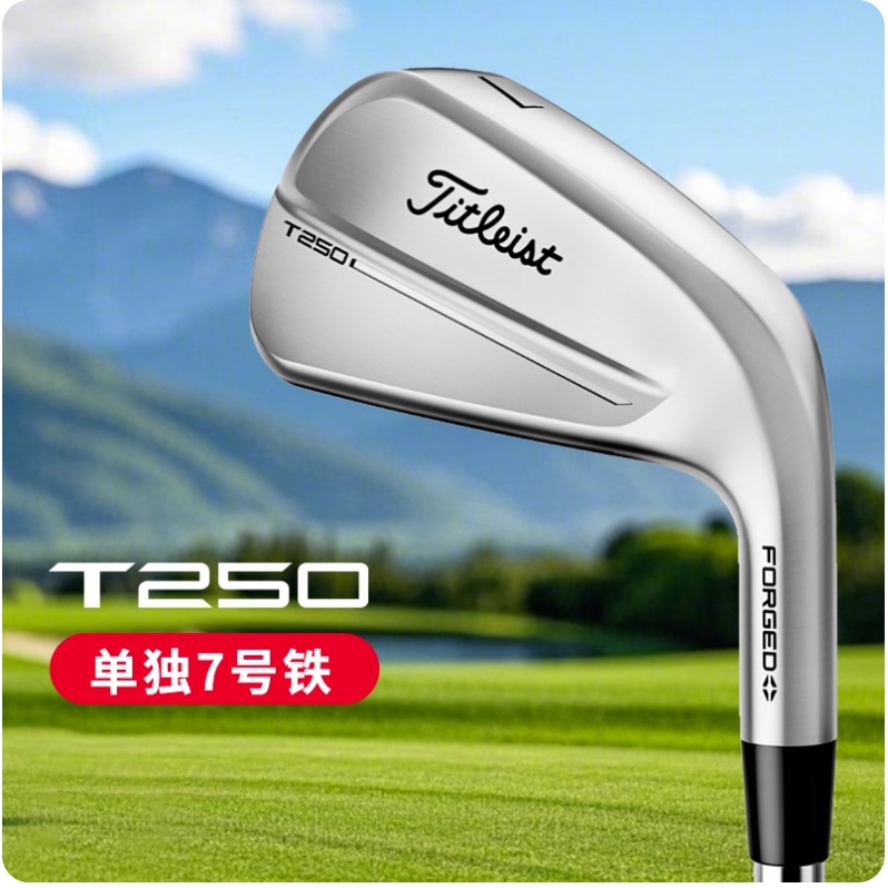 Titleist Golf Club 7-Iron T250 Men's Beginner Practice Club 7-Iron T100