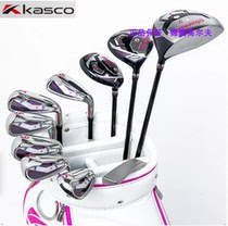 New KASCO golf clubs Japan Dimpals-G7 womens carbon beginners set of junior and intermediate clubs