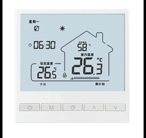 Water Floor Heating Thermostat Wireless Fashion All-around Large Screen Electric Ground Heating Thermostat Humidity Display Temperature-controlled Panel