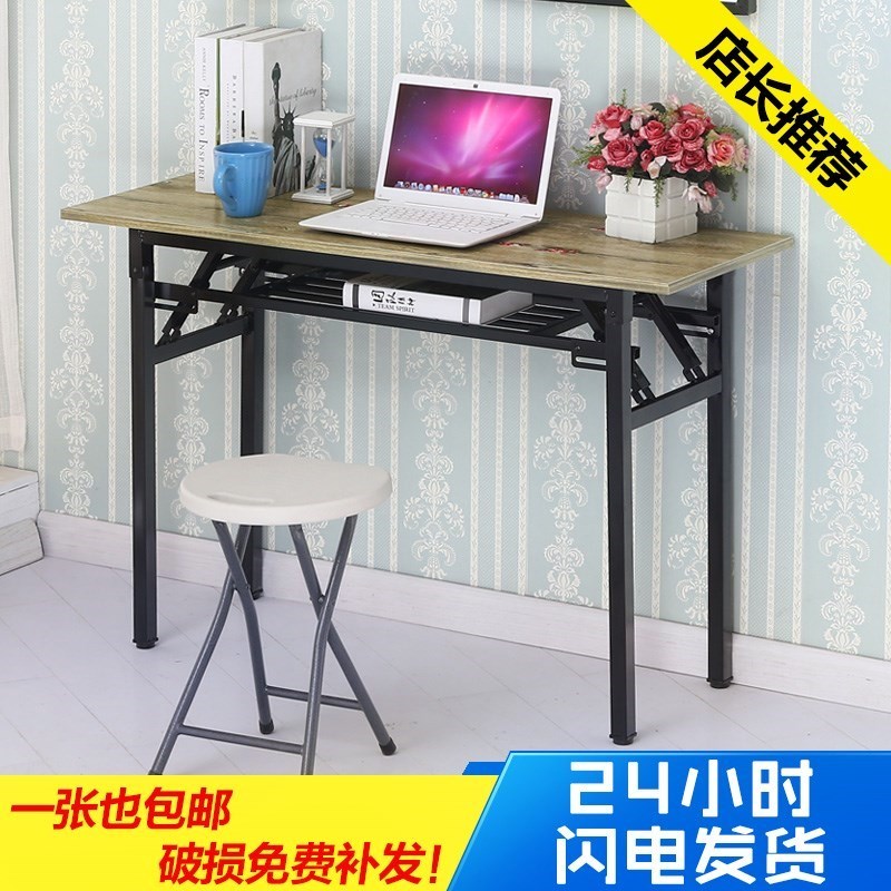 Rectangular fast food restaurant breakfast restaurant noodle restaurant snack bar folding table restaurant dining table training table conference table