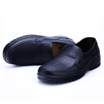 Work non-slip shoes mens labor insurance shoes kitchen oil-proof waterproof shoes leather shoes shoes hotel imitation spring autumn male chef rubber shoes