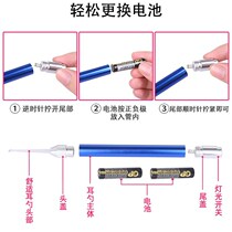 Portable light baby luminous ear spoon children soft head electronic adult flash safety single with light ear digging