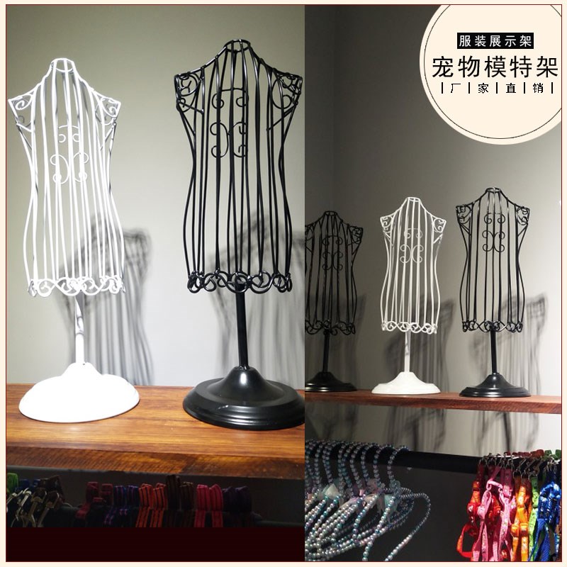 Cute Exhibition Rack Kitty Dogs Pet Hanger Dog Clothes Hanger Dog Clothes Rack Model Rack Small Hanger Rack Placement