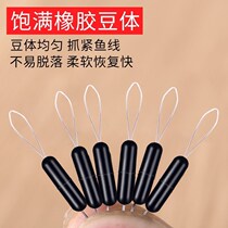 100 Group Space Bean Set Bulk Small Large Cylindrical Olive Fishing Supplies Fishing Gear Accessories