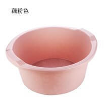 Thickened plastic massage foot basin with household bath foot bath plastic large suit plastic large large basin