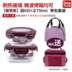 hộp nấu cơm mini Xác thực hộp ăn trưa bằng kính chịu nhiệt lò vi sóng có sẵn hộp lưu trữ kín bát ăn trưa - Hộp cơm điện sưởi ấm hộp cơm hâm nóng lock&lock Hộp cơm điện sưởi ấm