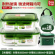 hộp nấu cơm mini Xác thực hộp ăn trưa bằng kính chịu nhiệt lò vi sóng có sẵn hộp lưu trữ kín bát ăn trưa - Hộp cơm điện sưởi ấm hộp cơm hâm nóng lock&lock