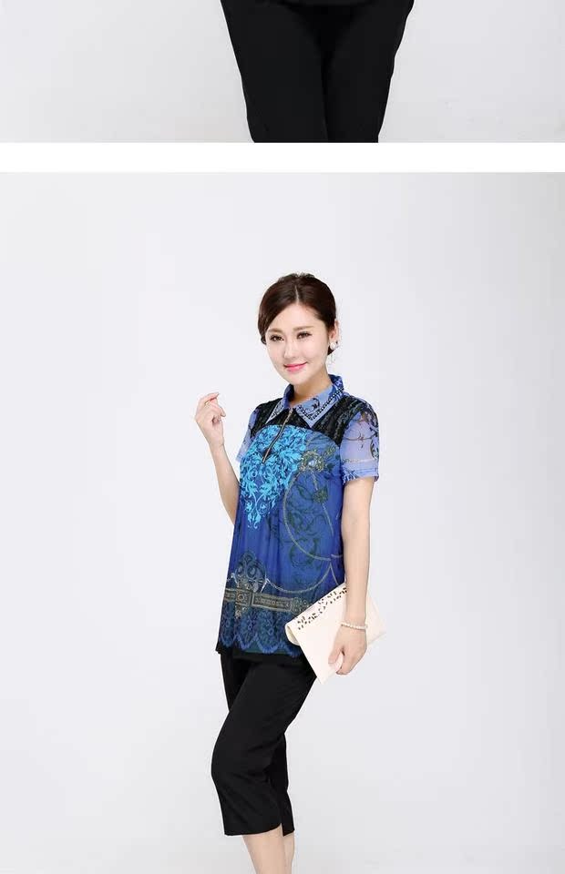 Hôm nay lông mùa hè trung niên dài phần thoáng khí mát mẻ áo thun ngắn tay cửa hàng khí chất phụ nữ bán hàng trực tiếp đích thực áo thun nữ trung niên