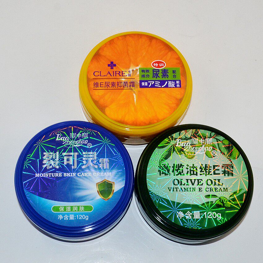 Cavivi E urea cream Olive oil E cream crack 120g box 3 box micro