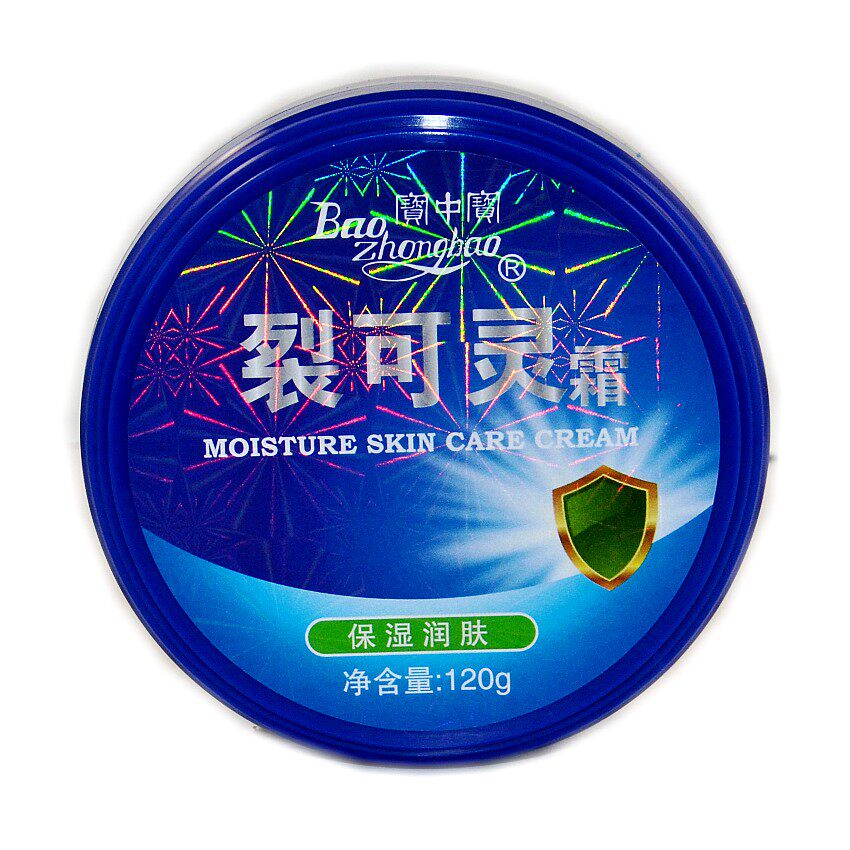 Buy two send a crack Kningbao Zhongbao Skin Cream 120 g hand cream anti - freeze crack foot
