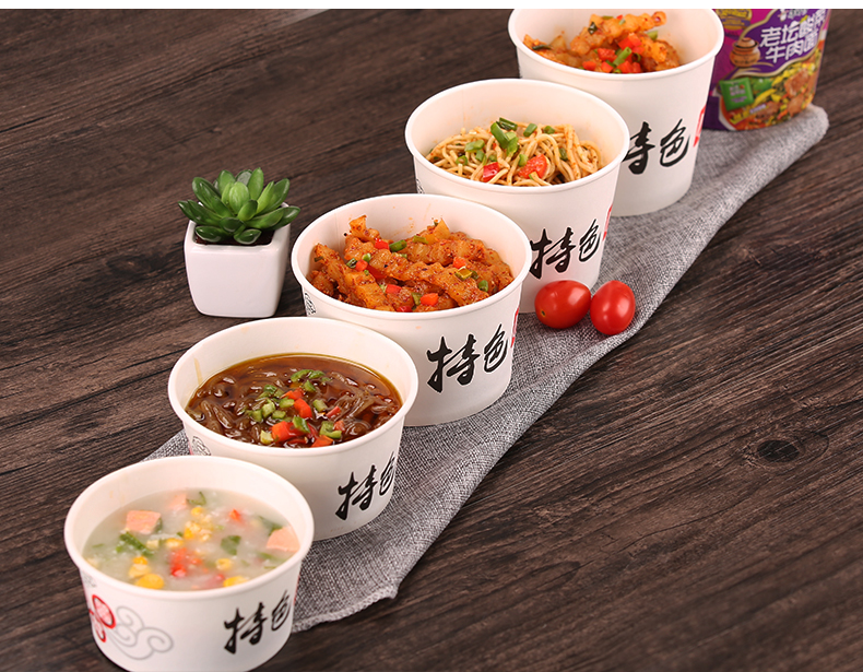 Shore kho báu dùng một lần bát giấy dày hộp ăn trưa hộp ăn trưa takeaway gói hộp ăn trưa nóng và bột giấy bát thương mại gia đình bát súp - Hộp cơm điện sưởi ấm hộp đựng cơm cắm điện lock&lock