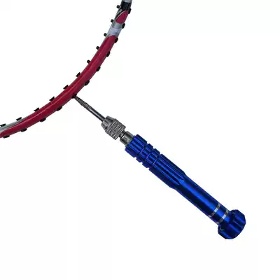 Turning nail cone badminton racket wire protection tube replacement tool feather swatting cone wire liquid nail accessories rotator
