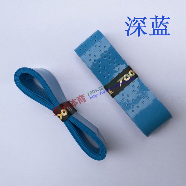 5 vợt cầu lông máy bay keo tay vướng vào súng cao su cá xẻng tay đấm chống trượt mồ hôi vợt cầu lông adidas